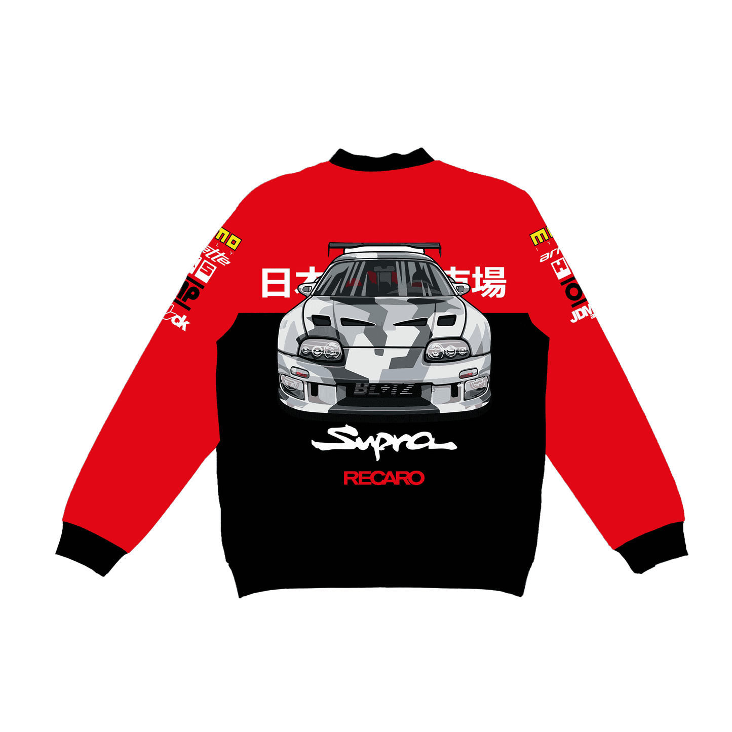 Toyota Supra Bomber Jacket