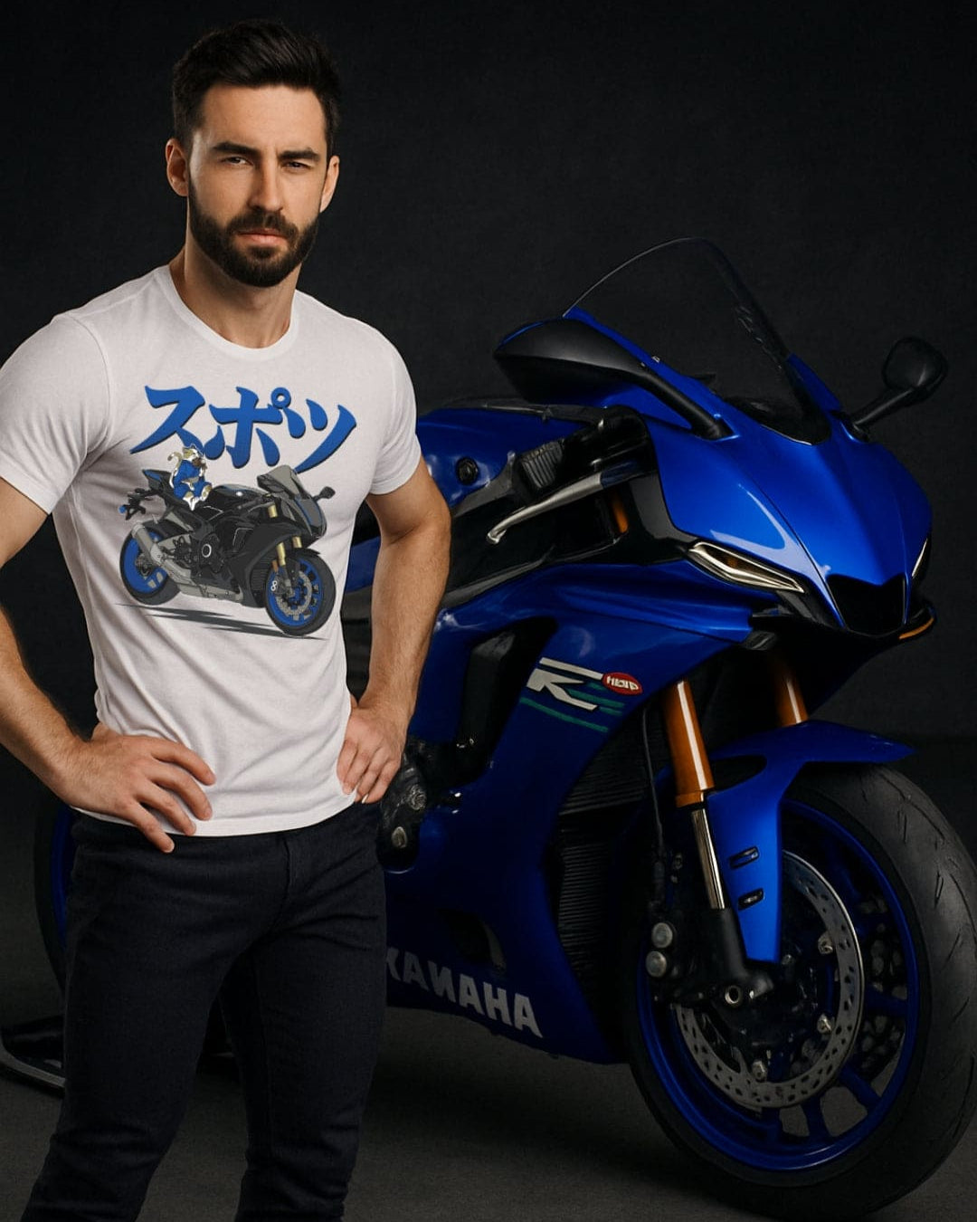 Yamaha R1 T-Shirt