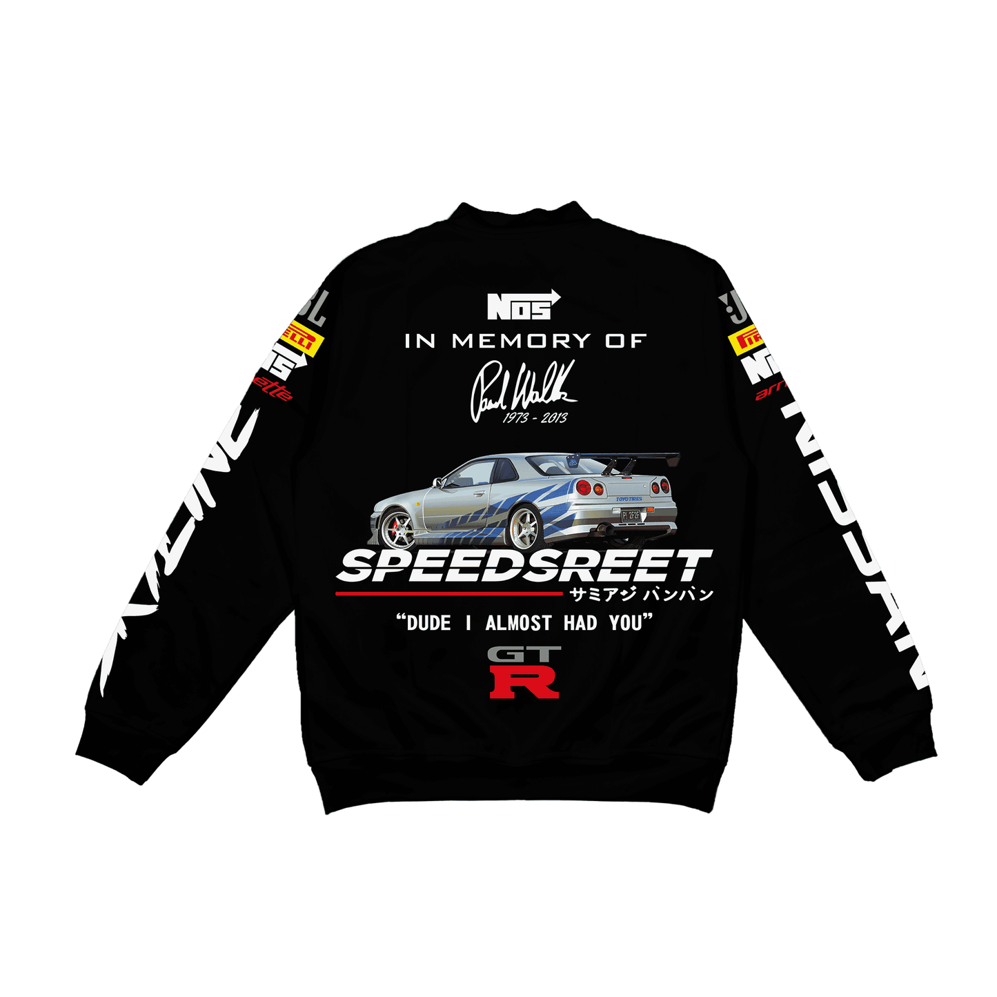 Tribute To Paul Walker Bomber Jacket