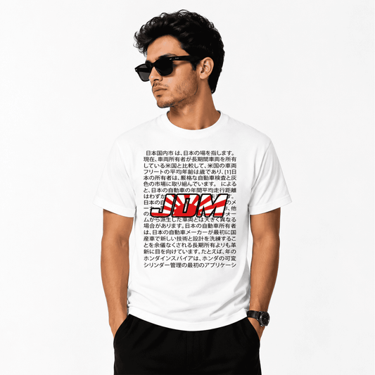 JDM T-Shirt