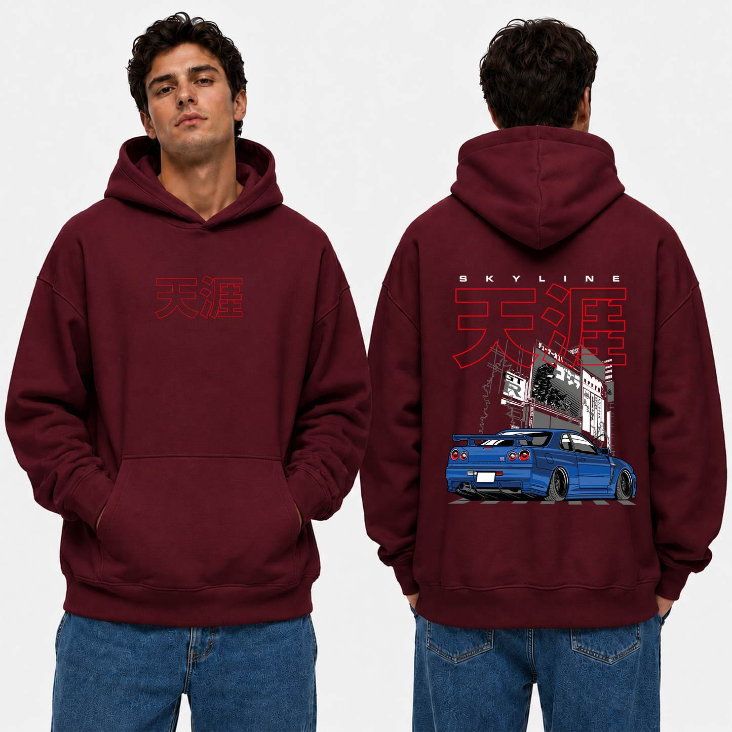 Skyline GTR Hoodie