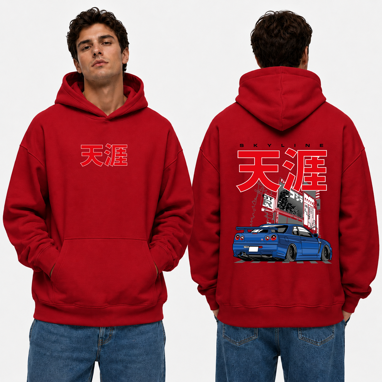 Skyline GTR Hoodie