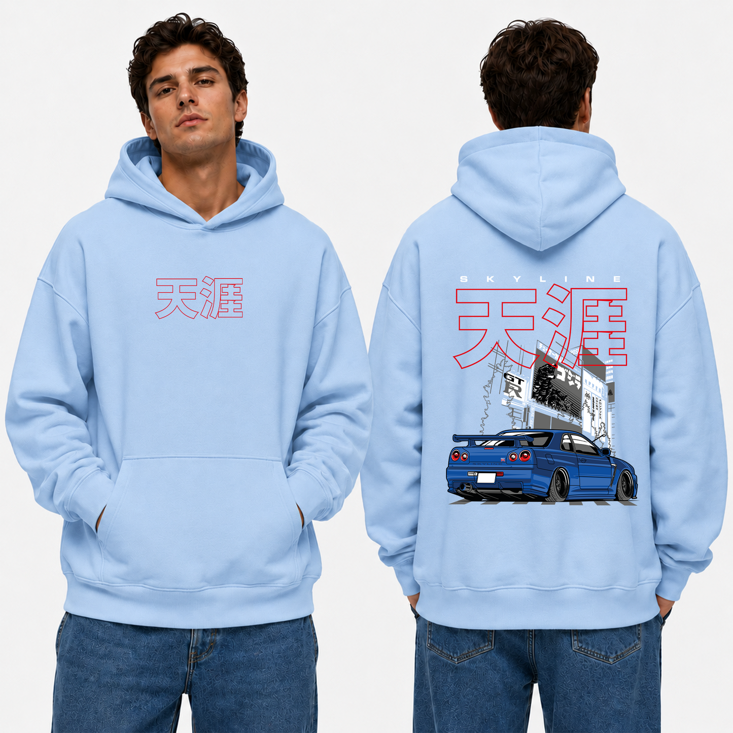 Skyline GTR Hoodie