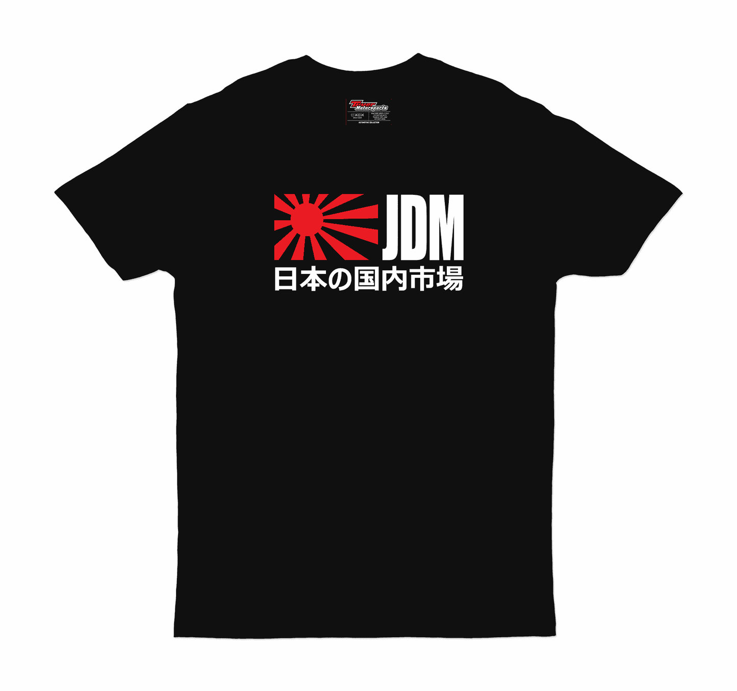 JDM Logo T-Shirt