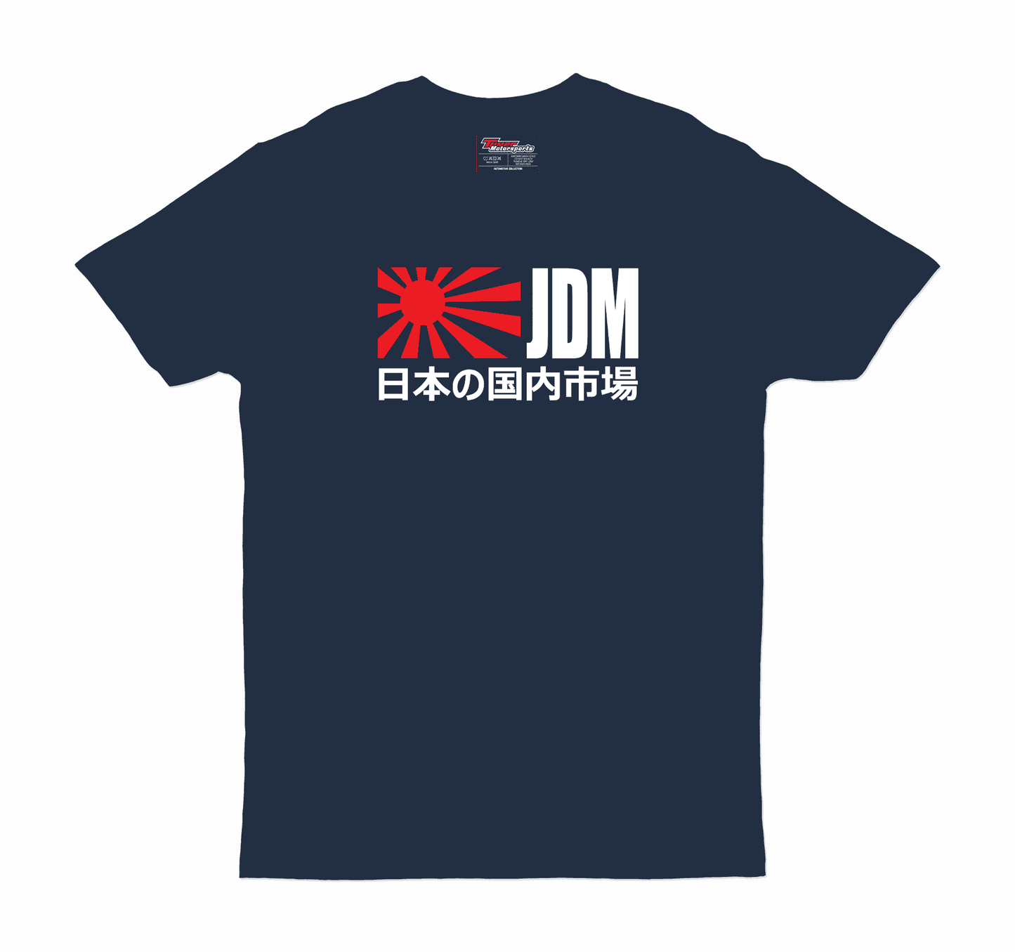 JDM Logo T-Shirt