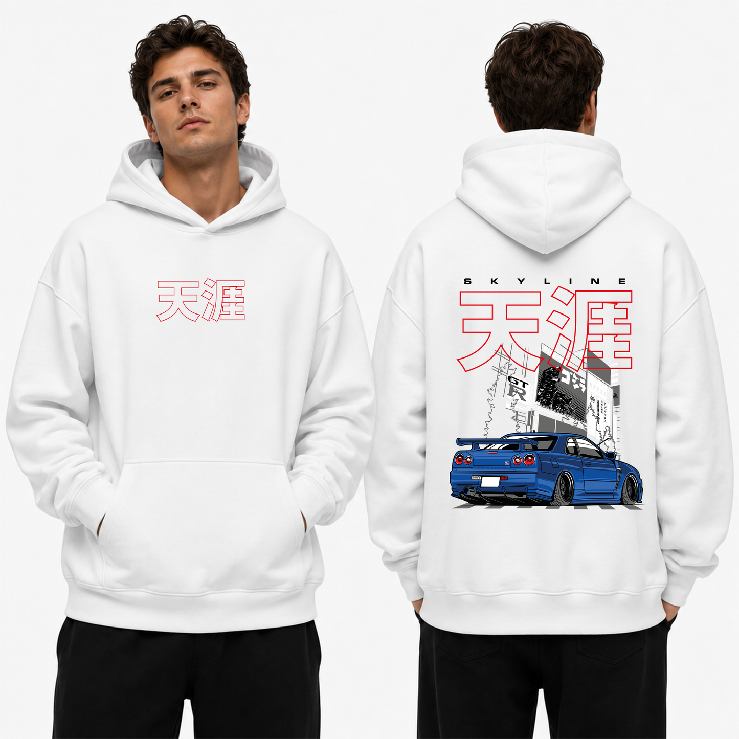 Skyline GTR Hoodie